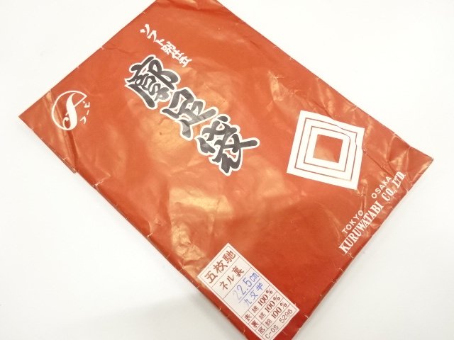 JAPANESE KIMONO / UNUSED TABI SOCKS (22.5 cm / 5 clasps)
